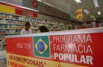 Farmácia Popular - Foto: Elza Fiúza/ABr